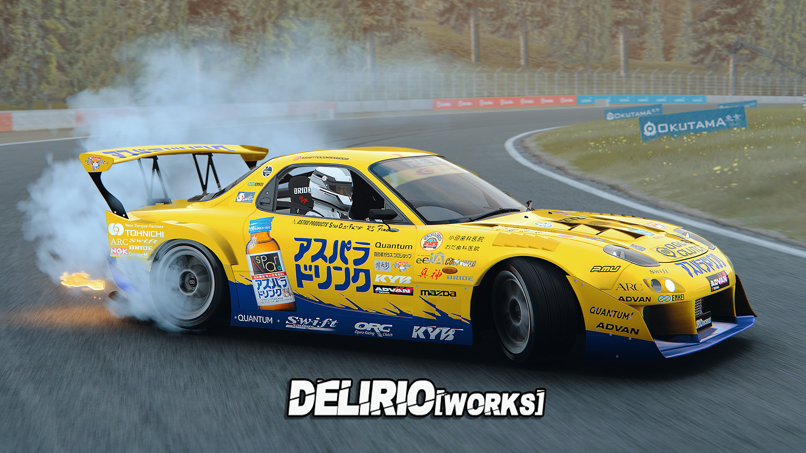 Acme Mazda Rx7 thumbnail