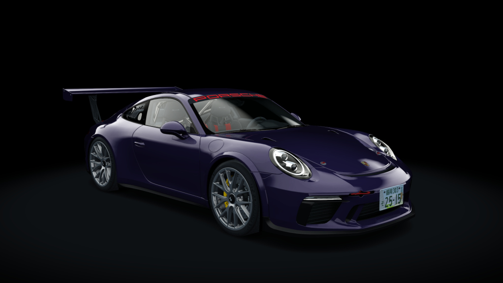 Bati 991 Cup thumbnail