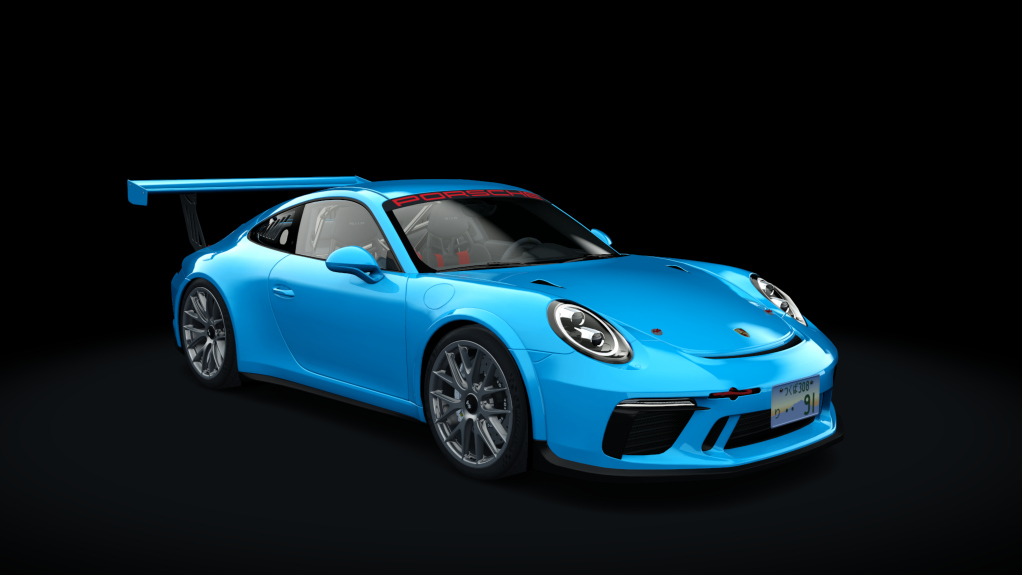 Bati 991 Cup thumbnail