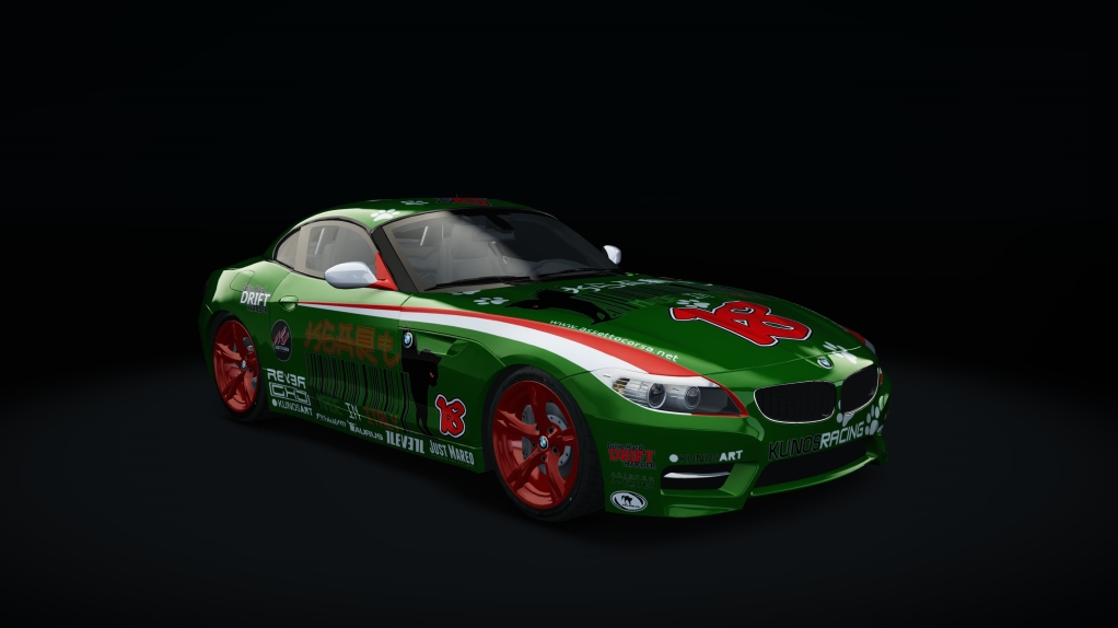 Bmw Z4 Drift thumbnail