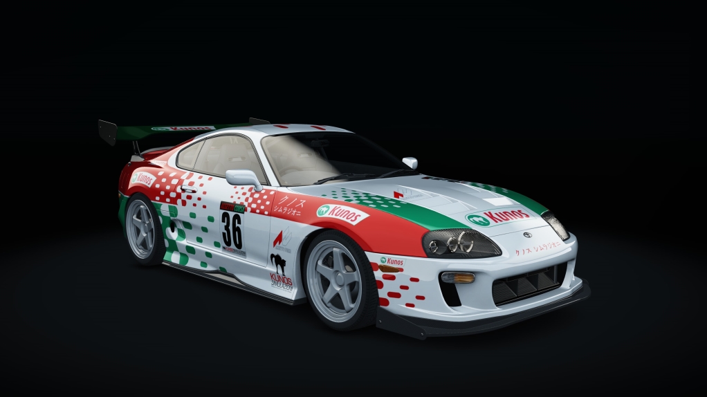 Toyota Supra Mkiv Tuned thumbnail