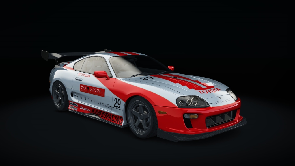Toyota Supra Mkiv Tuned thumbnail