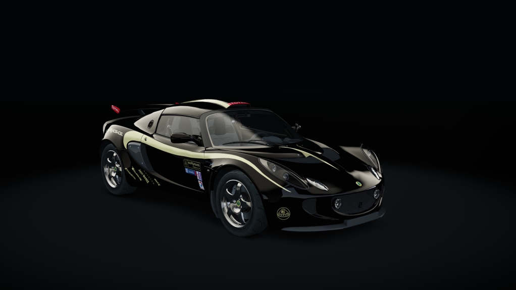 Lotus Exige 240 S3 thumbnail
