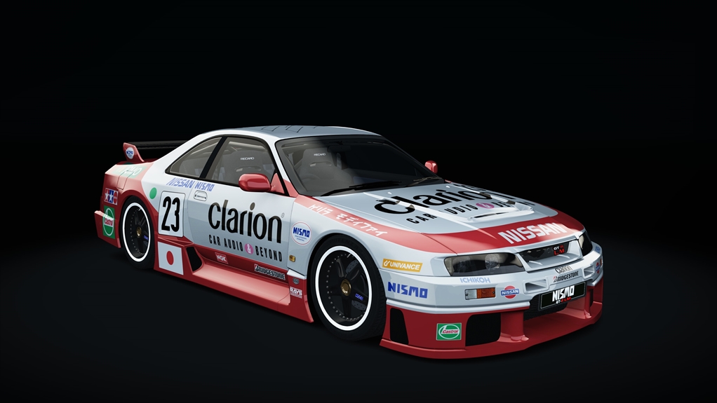 Nissan R33 Lm thumbnail