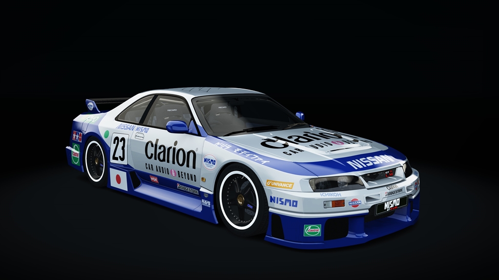 Nissan R33 Lm thumbnail