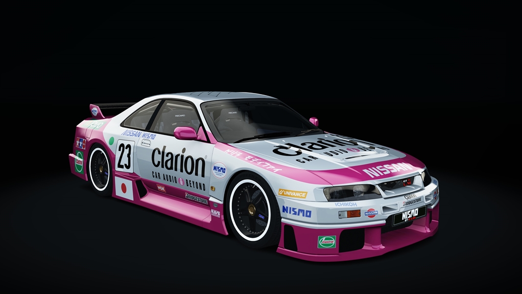 Nissan R33 Lm thumbnail